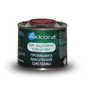 Akkora Oil System Cleaner (очиститель масляной системы) 0,3L